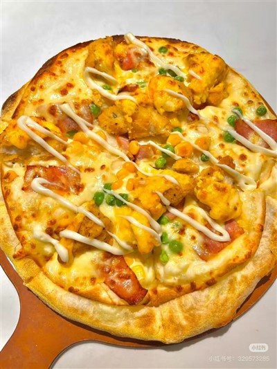 Saltet æggeblomme pizza